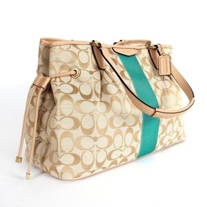 Coach Signature Stripe Drawstring Carryall in Light Khaki & Emerald Green